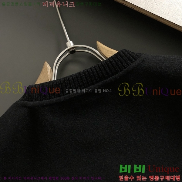 ���� �����޽� ������ H92977