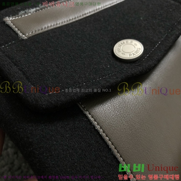 ���� �����޽� ������ H92977