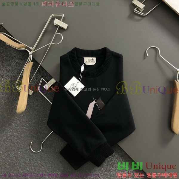 ���� �����޽� ������ H92975