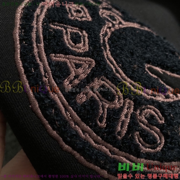 ���� �����޽� ����� H973184