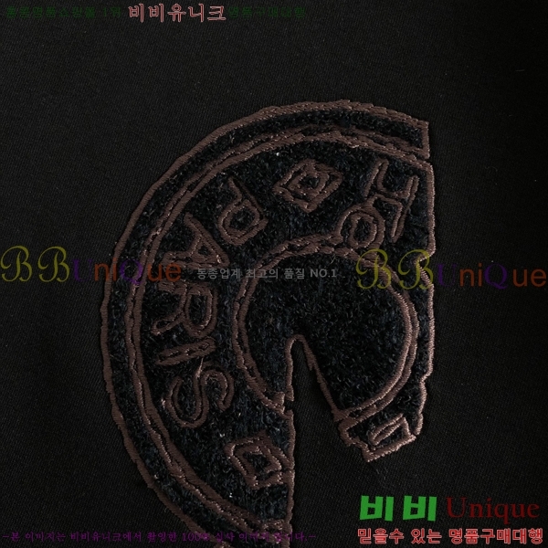 ���� �����޽� ����� H973184