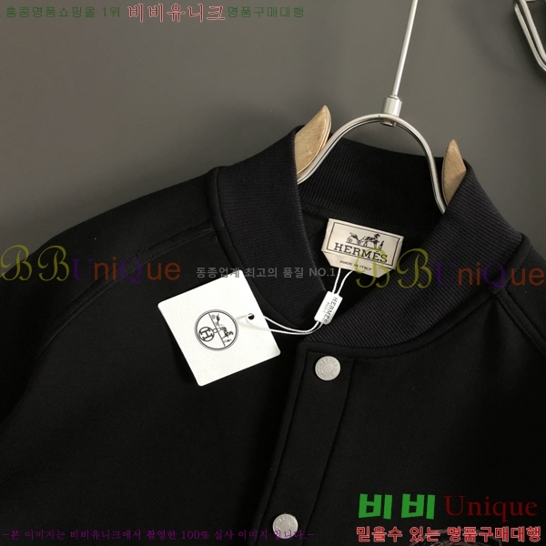 ���� �����޽� ����� H973184