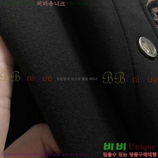 ���� �����޽� ����� H973184