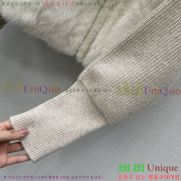 ���� ���ڷ� ��ġ�ڸ� �þ �� ���� �ٿ� �е� BC234340-2