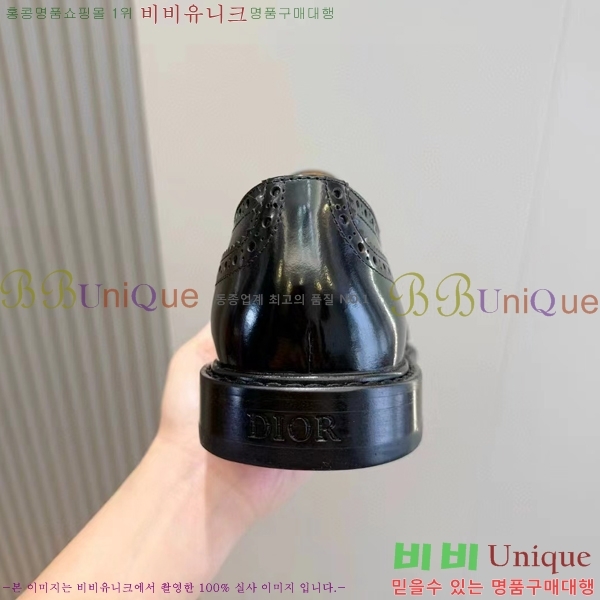 ���� ��� ���� DR-559072-4