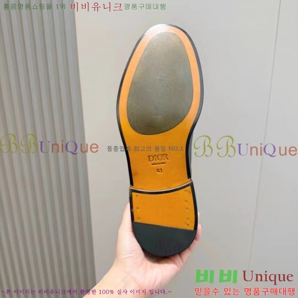 ���� ��� ���� DR-559072-7