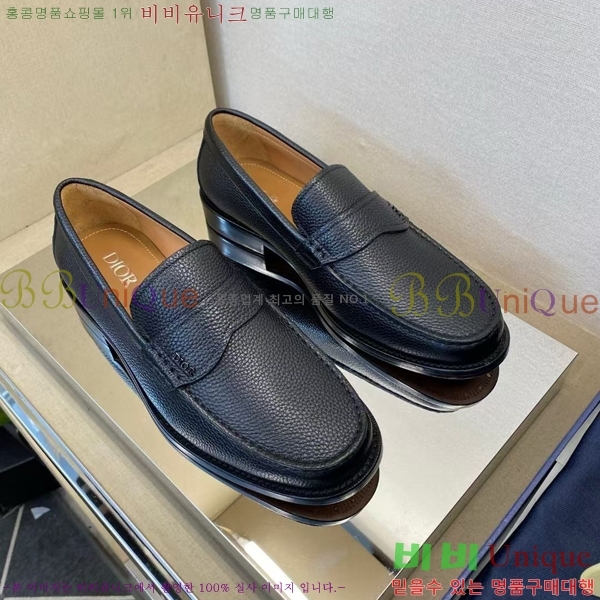 ���� ��� ���� DR-5590725-6