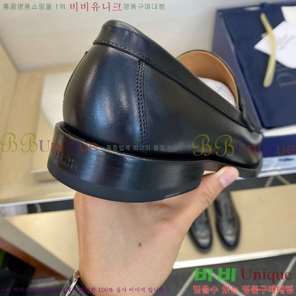 ���� ��� ���� DR-5590725-5