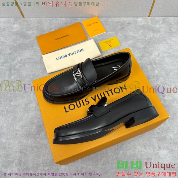 ���� ���̺��� ���� LV896879-1