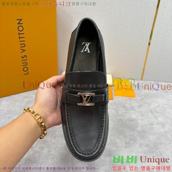 ���� ���̺��� ���� LV896879-1