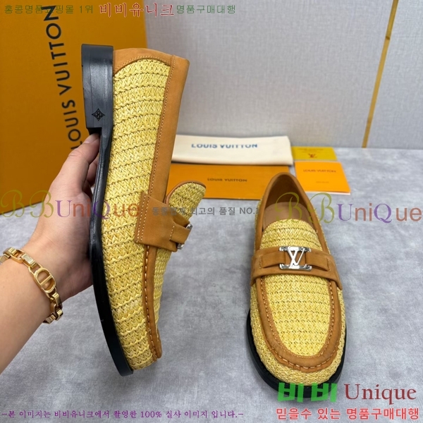 ���� ���̺��� ���� LV896879-9