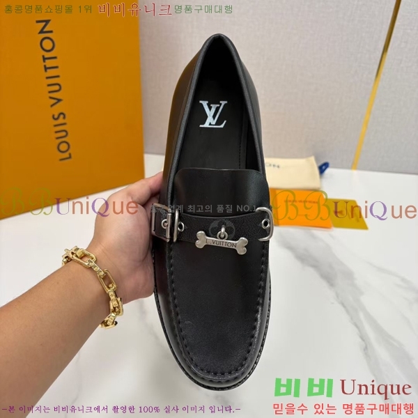 ���� ���̺��� ���� LV8968834-3