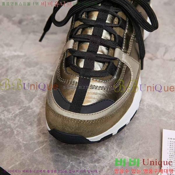 ��* ����Ŀ�� �������� N17672-3