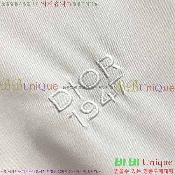 ���� ��� ���� D7346759-1