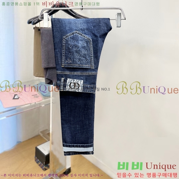 ���� ��� û���� D2464818