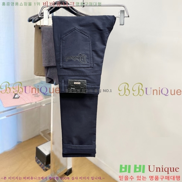 ���� ��� û���� D2464817-2