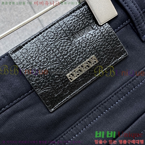 ���� ��� û���� D2464817-2