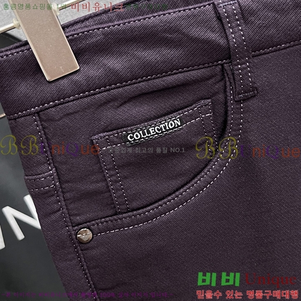 ���� �˸��� û���� AM764606