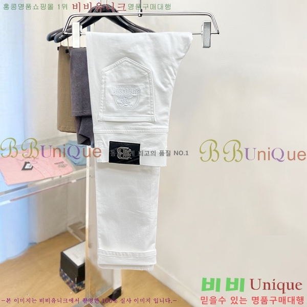 ���� ������ û���� BU5531708