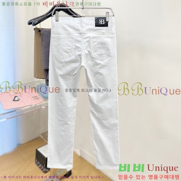 ���� ������ û���� BU5531708