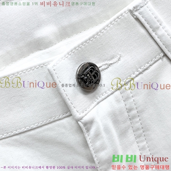 ���� ������ û���� BU5531708