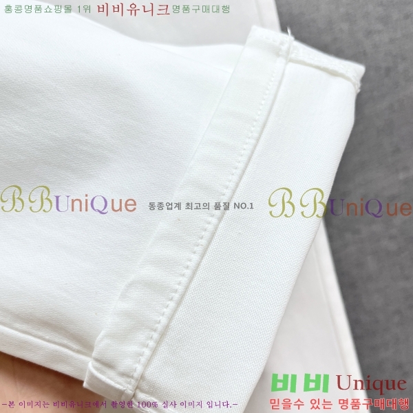 ���� ������ û���� BU5531708