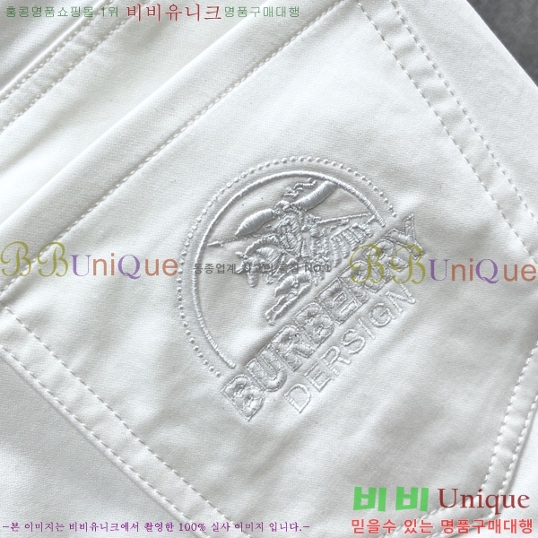 ���� ������ û���� BU5531708