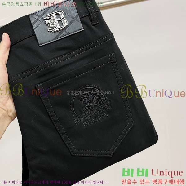 ���� ������ û���� BU5531707