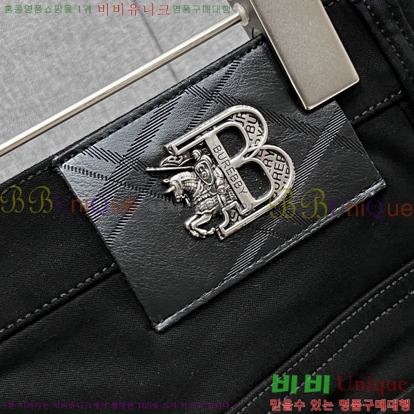 ���� ������ û���� BU5531707