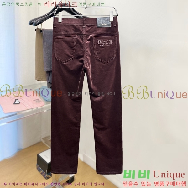 ���� ��� û���� D2464819