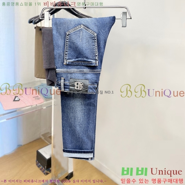 ���� ������ û���� BU5531705