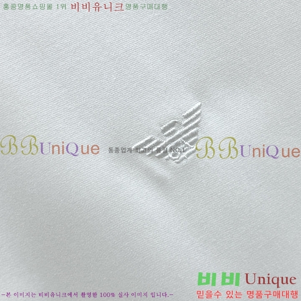 ���� �˸��� ���� A97793-3