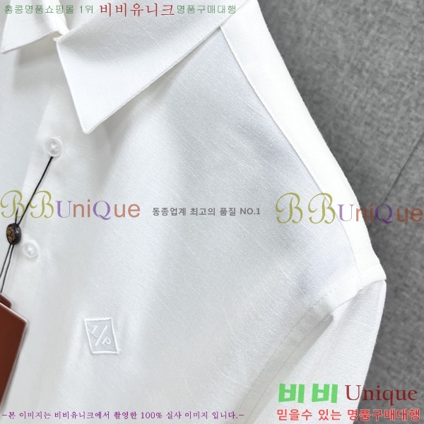 ���� ��**�Ƴ� ���� LP866817-3