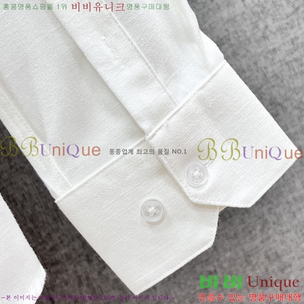 ���� ��**�Ƴ� ���� LP866817-3