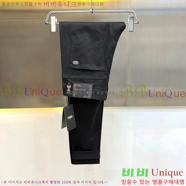 ���� ��� û���� FD987686