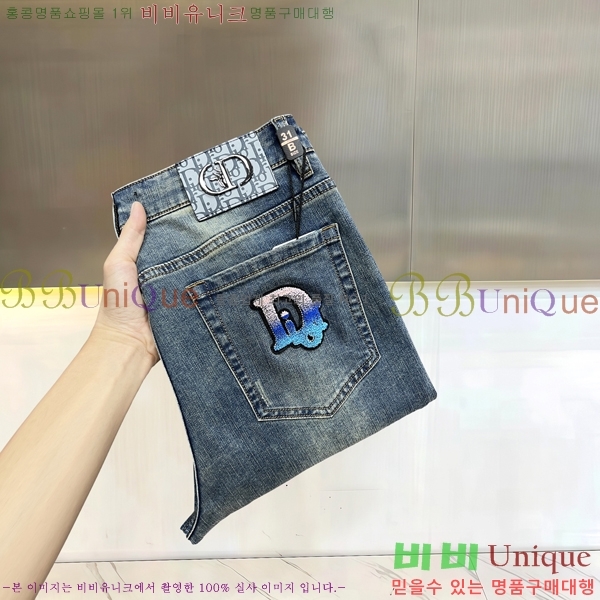 ���� ��� û���� D2464815