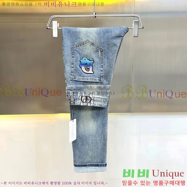 ���� ��� û���� D2464815