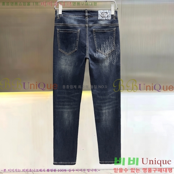 ���� ��� û���� D2464814