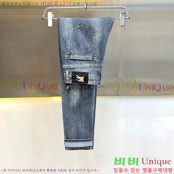 ���� ������ û���� BU5531701