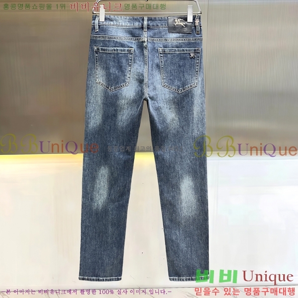 ���� ������ û���� BU5531701