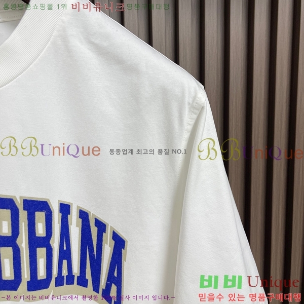 ���� ��ü�ذ��ٳ� ���� Ƽ���� D9782475