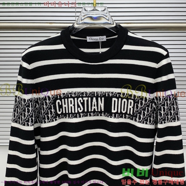 ���� ��� ������ DO872648-2