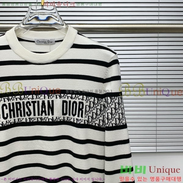 ���� ��� ������ DO872648-1