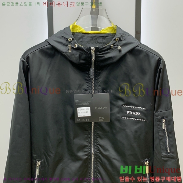 ���� ����� ���� P182654-1