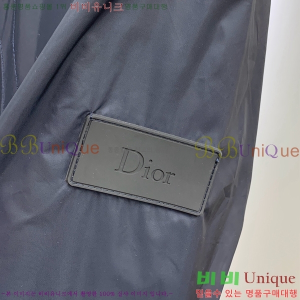 ���� ��� ���� DO57290