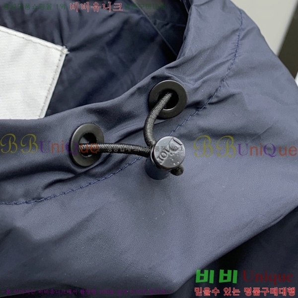 ���� ��� ���� DO57290