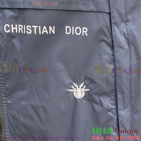 ���� ��� ���� DO57290