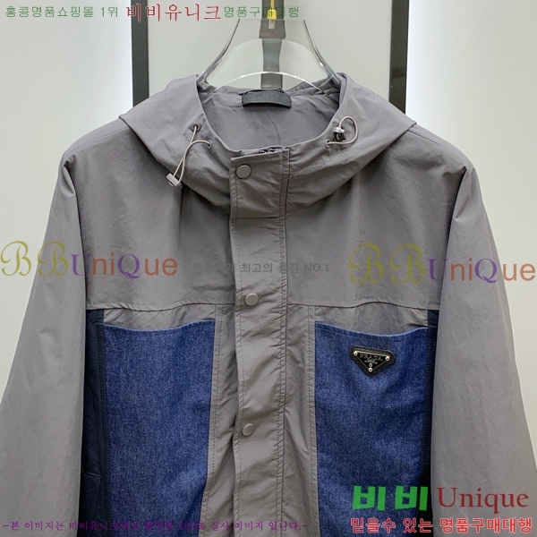 ���� ����� ���� P182652-2