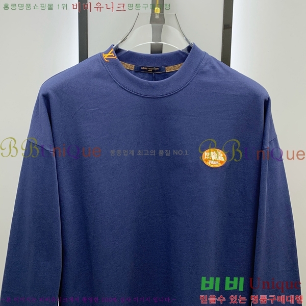 ���� ���̺��� ���� Ƽ���� L9975329-2