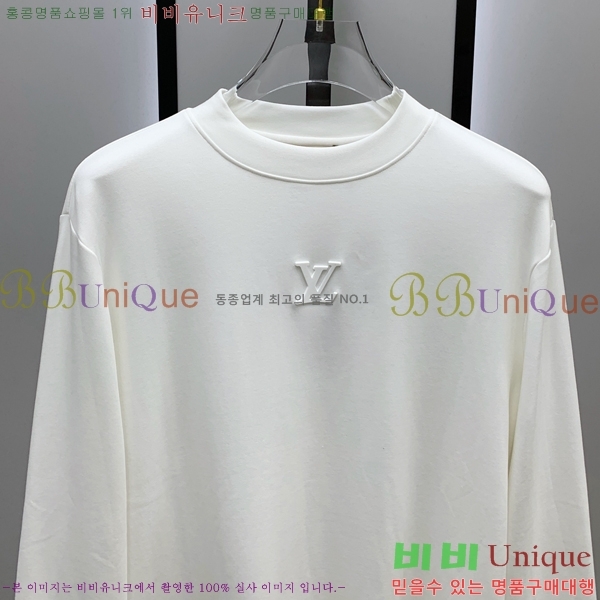 ���� ���̺��� ���� Ƽ���� LV5473613-4